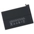 Battery For iPad Mini 2/3
