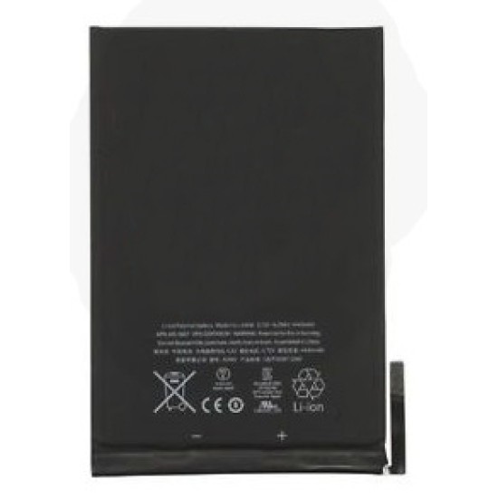 iPad Mini 1 Replacement Battery - 4440 mAh iPad Mini 1 Replacement Battery - 4440 mAh