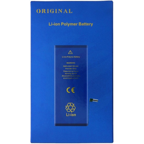 Replacement Battery For iPhone 4S - 1430 mAh Replacement Battery For iPhone 4S - 1430 mAh