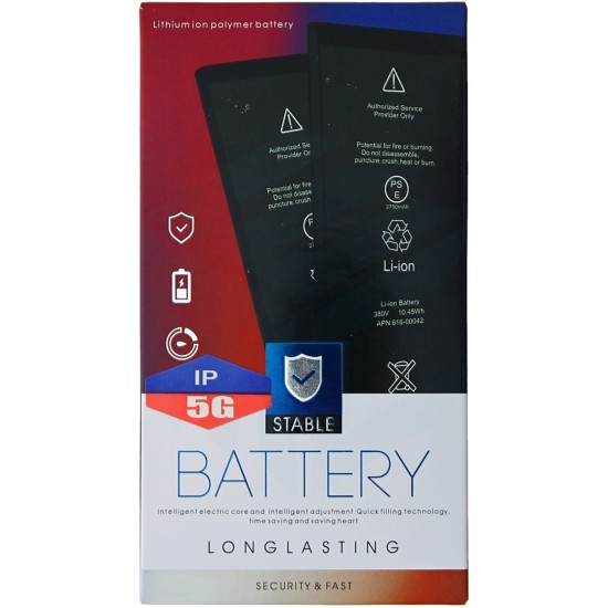 Replacement Battery For iPhone 5 - 1440 mAh Replacement Battery For iPhone 5 - 1440 mAh