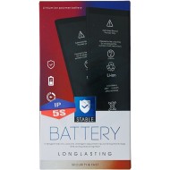 Replacement Battery For iPhone 5S - 1560 mAh Replacement Battery For iPhone 5S - 1560 mAh