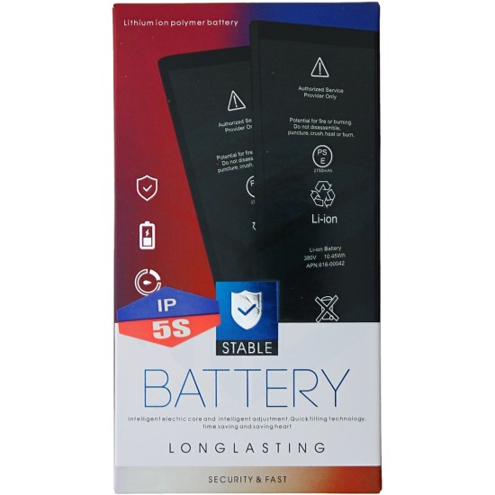 Replacement Battery For iPhone 5S - 1560 mAh Replacement Battery For iPhone 5S - 1560 mAh