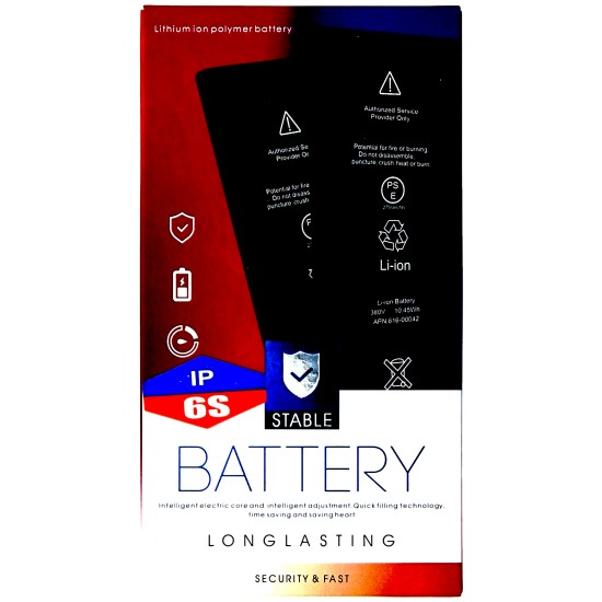 Replacement Battery For iPhone 6S - 1715 mAh Replacement Battery For iPhone 6S - 1715 mAh