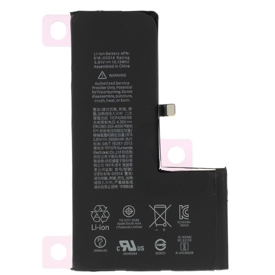 Replacement Battery For iPhone XS - 2658 mAh Replacement Battery For iPhone XS - 2658 mAh