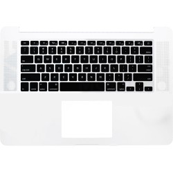 MacBook Pro Retina 15" (A1398) 2015 - Top Case