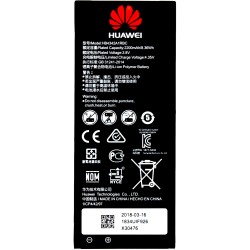 Huawei Battery HB4342A1RBC - 2200mAh Huawei Battery HB4342A1RBC - 2200mAh