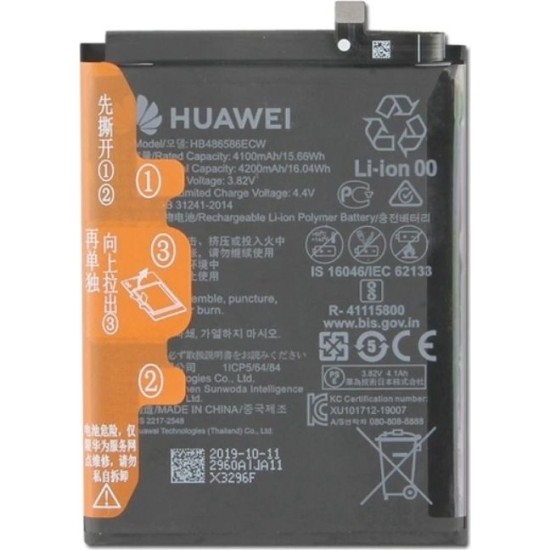 Huawei HB46586ECW 4200mAh Battery Huawei HB46586ECW 4200mAh Battery
