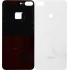 Huawei Honor 9 Lite (LLD-L31) Battery Cover - White