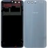 Huawei Honor 9 (STF-L09) Battery Cover - Silver