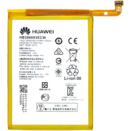 Huawei Mate 8 (NTX-L09) HB396693ECW Battery - 4000 mAh