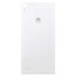 Huawei Ascend P7 (P7-L10) Battery Cover - White