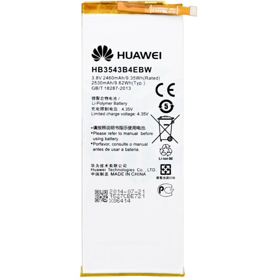 Huawei P6/ P7 (P7-L10) Battery HB3543B4EBW - 2500mAh Huawei P6/ P7 (P7-L10) Battery HB3543B4EBW - 2500mAh