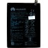 Huawei Battery HB396286ECW - 3320mAh