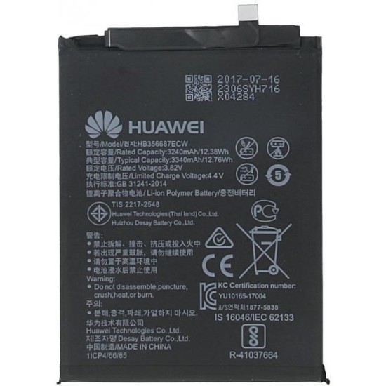 Huawei P Smart Plus/ Mate 10 Lite/ Nova 2 Plus/ Honor 7x Battery HB356687ECW - 3240mAh Huawei P Smart Plus/ Mate 10 Lite/ Nova 2 Plus/ Honor 7x Battery HB356687ECW - 3240mAh