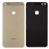 Huawei P10 Lite (WAS-L21) Replacement Battery Cover - Gold
