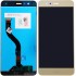 Huawei P10 Lite (WAS-L21) Display + Digitizer Complete - Gold