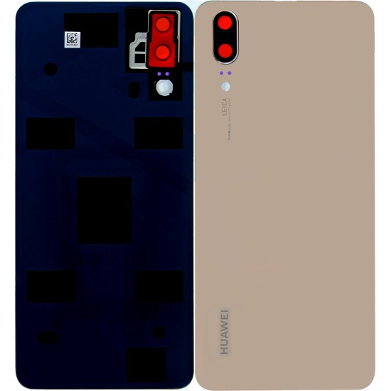 Huawei P20 (EML-L09/ EML-L29) Battery Cover - Gold