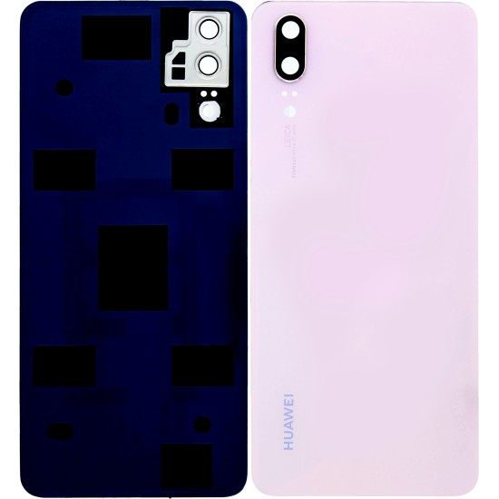 Huawei P20 (EML-L09/ EML-L29) Battery Cover - Pink Gold Huawei P20 (EML-L09/ EML-L29) Battery Cover - Pink Gold