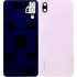 Huawei P20 (EML-L09/ EML-L29) Battery Cover - Pink Gold