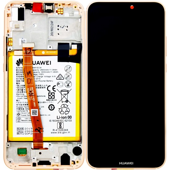 Huawei P20 Lite 02351VUW / 02351XUB (ANE-LX1) OEM Service Part Screen Incl. Battery - Sakura Pink Huawei P20 Lite 02351VUW / 02351XUB (ANE-LX1) OEM Service Part Screen Incl. Battery - Sakura Pink