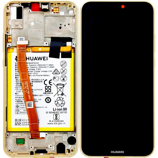 Huawei P20 Lite 02351WRN (ANE-LX1) OEM Service Part Screen Incl. Battery - Platinum Gold Huawei P20 Lite 02351WRN (ANE-LX1) OEM Service Part Screen Incl. Battery - Platinum Gold