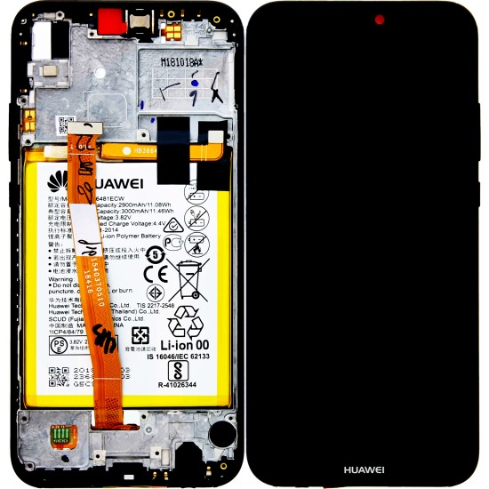 Huawei P20 Lite 02351XTY/ 02351VPR (ANE-LX1) OEM Service Part Screen Incl. Battery - Black Huawei P20 Lite 02351XTY/ 02351VPR (ANE-LX1) OEM Service Part Screen Incl. Battery - Black