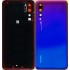 Huawei P20 Pro (CLT-L09/ CLT-L29) Battery Cover - Twilight