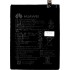 Huawei P30 (ELE-L09 ELE-L29) Battery HB436380ECW - 3650mAh