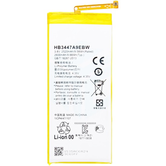 Huawei P8 (GRA-L09) Battery  HB3447A9EBW - 4000 mAh