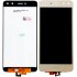 Huawei Y5 2017 (MYA-L22) Display + Digitizer Complete - Gold